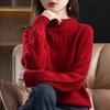 Women's Half-High Neck Cable Knit Sweater - Autumn/Winter Collection