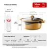 Maibale Titanium Non-stick Soup Pot