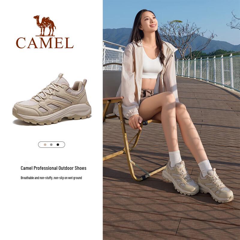 Camel Туристические ботинки для улицы Серия 3025/3030