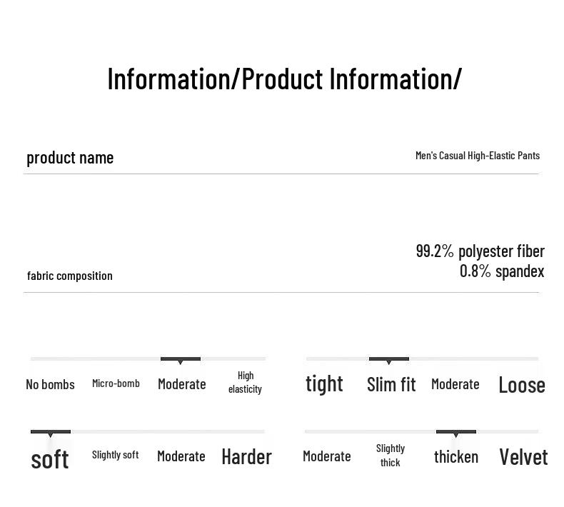 Мужские вельветовые брюки-джоггеры на резинке