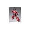Gundam Fix Figuration Metal Composite MS-06R-1A Заку II Высокой Мобильности Char's Раскрашенная Фигурка