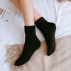 10PC/5PC/1PC Winter Women Socks Seamless Velvet Boots Floor Sleeping Socks Thicken Thermal Wool