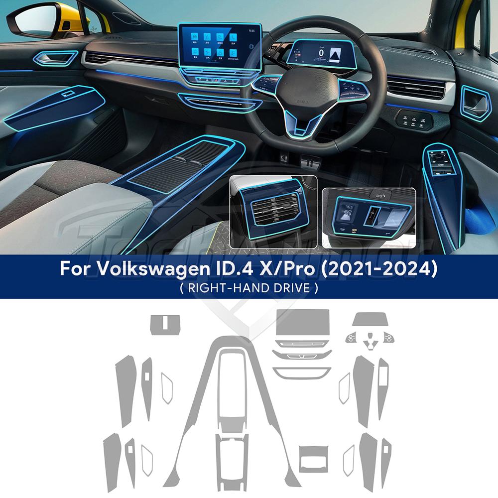 Защитная противоцарапающая пленка из ТПУ для интерьера автомобиля VW ID.4 ID4 Crozz GTX X Pro -2024 Автомобильная прозрачная защитная наклейка