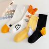 Носки средней длины с симпатичными японскими мультяшными утками, хлопковые женские носки в стиле колледжа Kawaii