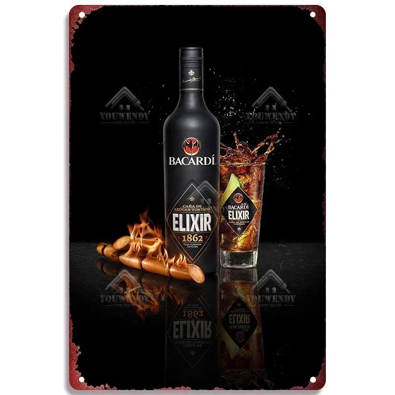 Ретро Bacardi Металлическая детская, Жестяная детская, Плакетка бренда рома, Винтажная тарелка, Настенное украшение, Постер, Бар, Мужская берлога, Шэбби