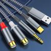 Аудиокабель 3 в 1 USB Type-C с адаптером 3,5 мм на 2 RCA (female) Улучшает качество звука в автомобиле и театрах