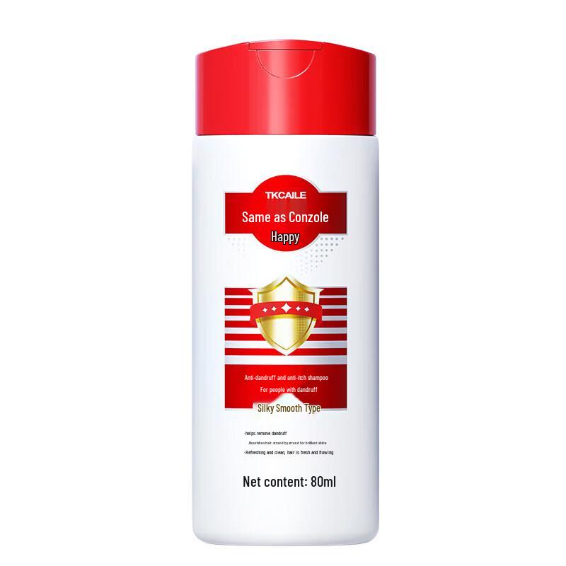 Cailo Anti-Dandruff & Anti-Itch Shampoo