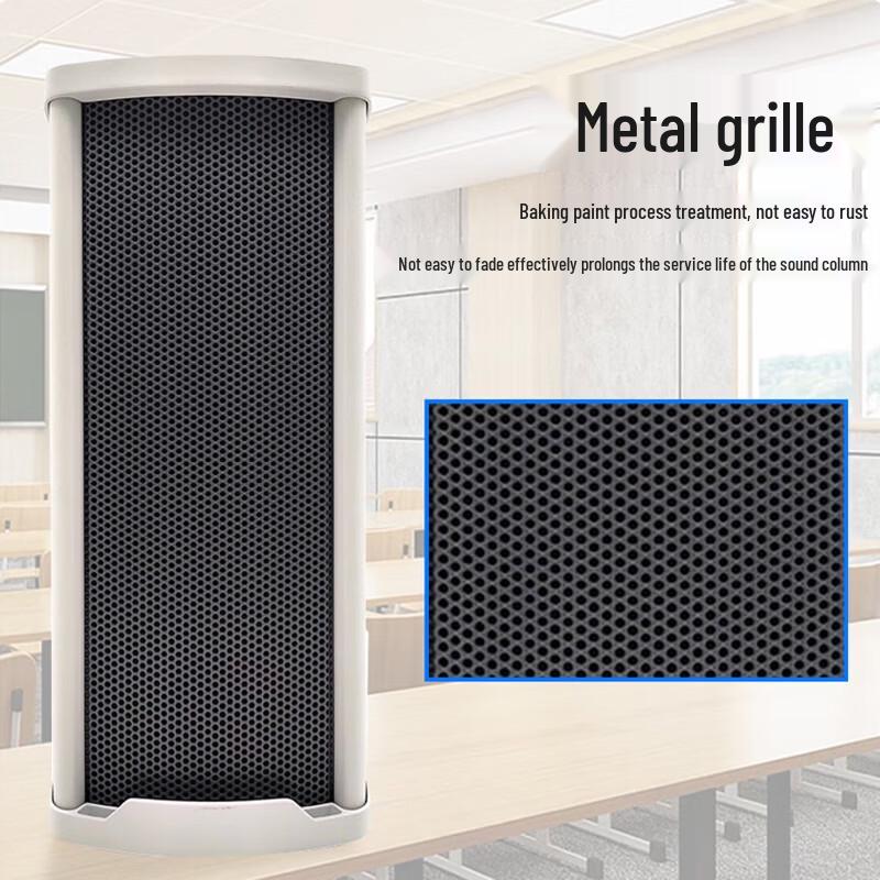 Hust SI-H120W Outdoor Waterproof SIP Network Column Speaker (CN version)