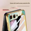 Защитный чехол для экрана Samsung Z Flip5 со складывающимся дизайном в виде сердца