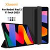 Чехол для Redmi Pad 2 с подставкой-книжкой, умная обложка для планшета, для Coque Xiaomi Redmi Pad 2 2025, 11 дюймов, Funda, Авто-пробуждение и спящий режим