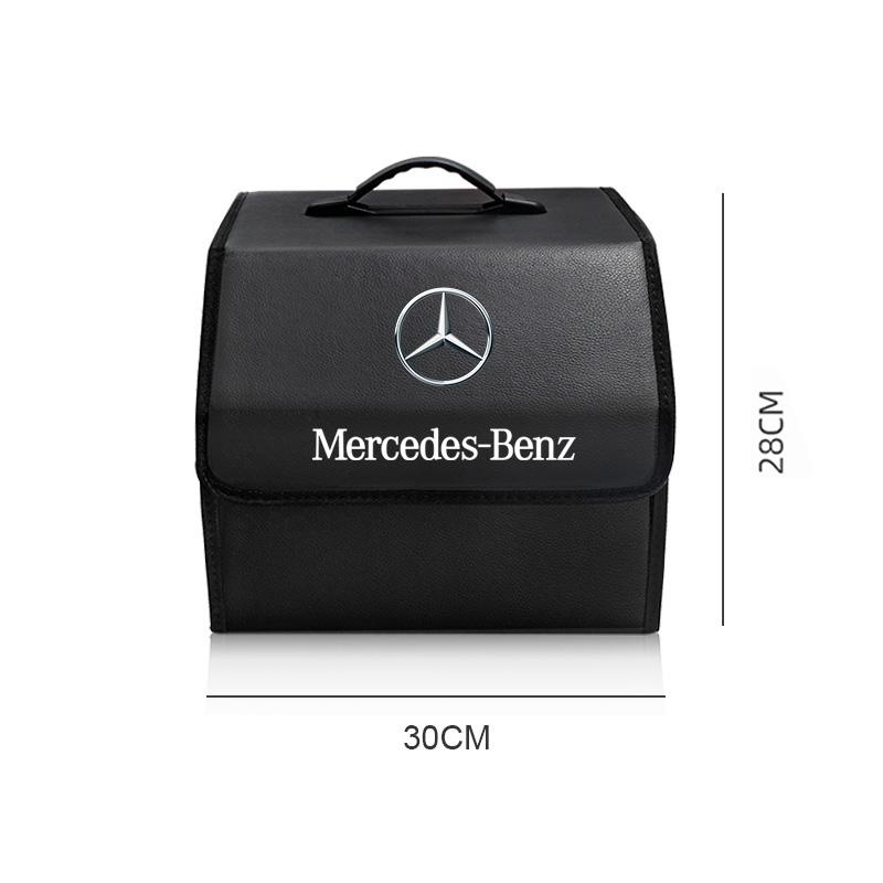 CRJ1 Large Capacity Leather Car Trunk Organizer Interior Toolbox For Mercedes Benz AMG E S C A B Class GLE GLS CLA CLE GLC CLS GLA