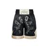 Спортивные шорты Dongdan Dri-FIT Diamond Повседневные шорты Мужские шорты Черные HV1262-045