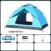 Automatic Pop-Up Rainproof Camping Tent for Outdoor & Indoor Use