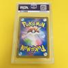 V UNIVERSE PSA10GEM MINTCharizard V/SAR/S12a2022 FA/CHARIZARD 211/172Карты PokemonVSTAR