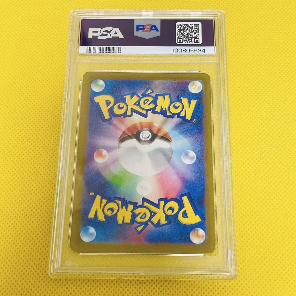 V UNIVERSE PSA10GEM MINTCharizard V/SAR/S12a2022 FA/CHARIZARD 211/172Карты PokemonVSTAR