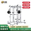 Rongda Commercial Free Squat & Power Rack System