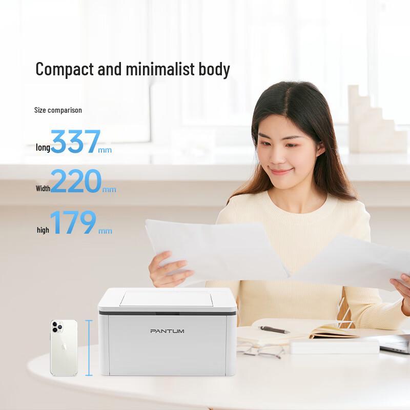 Pantum M1/P1 Series Compact Wireless Laser Printer CN plug (adapter included)