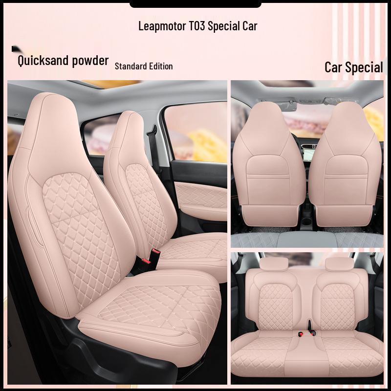 Fashion Leather Sports Seat Cover for Leapmotor T03 - All-Season Cushion
