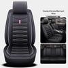 Universal Four Seasons Car Seat Cushion - Full Coverage, One-Piece Design