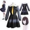 Shinonome Ena Cosplay Costume Wig Anime Project Sekai Colorful Stage School Uniform Halloween Party for Women Girls