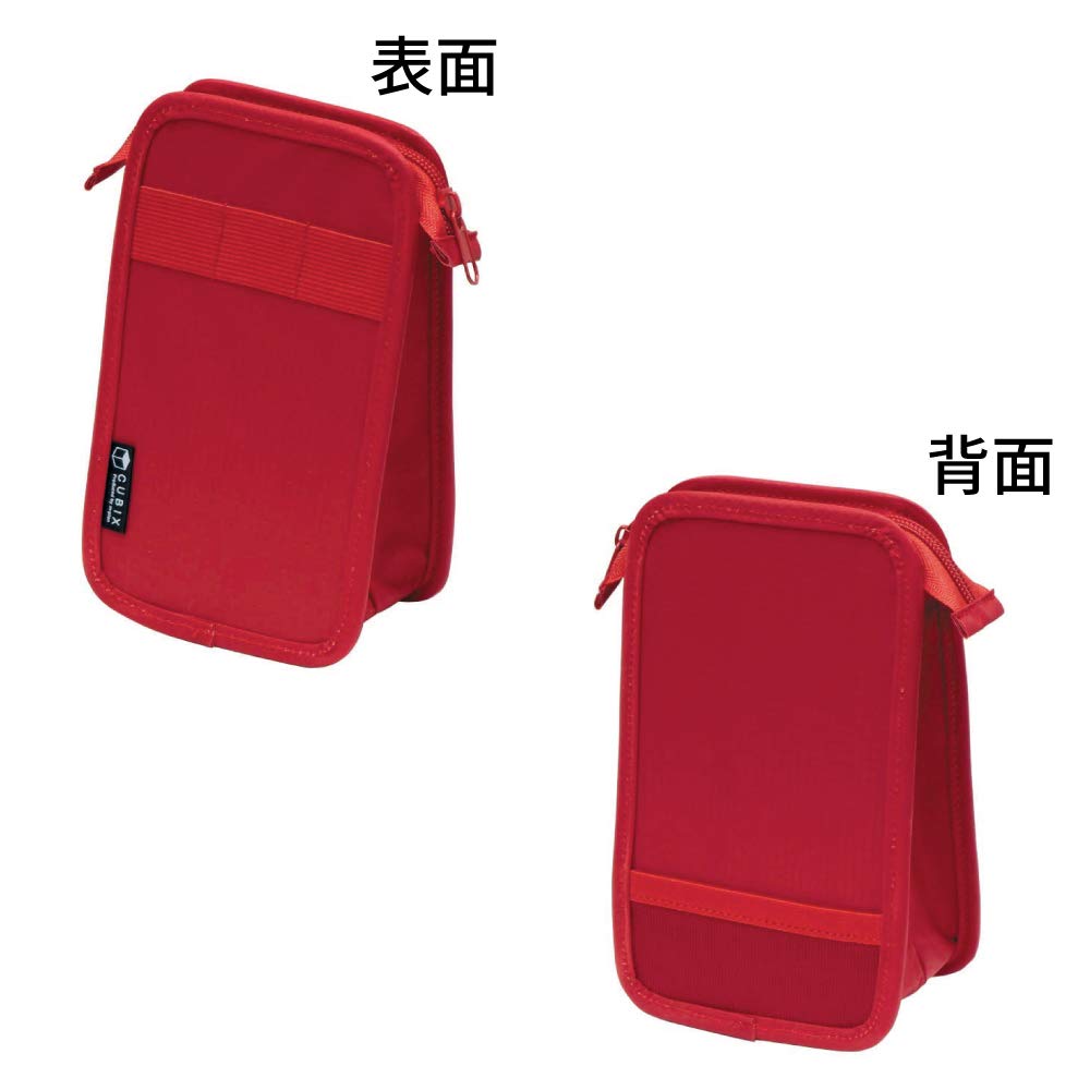 Пенал настольный красный M-Plan 106192-05