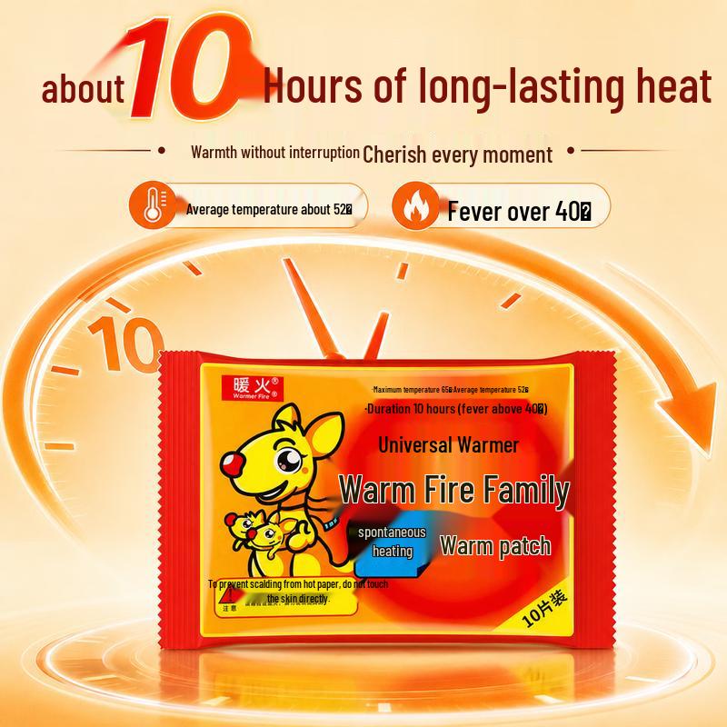 Nuanhuo Self-Heating Body Warmer Patches