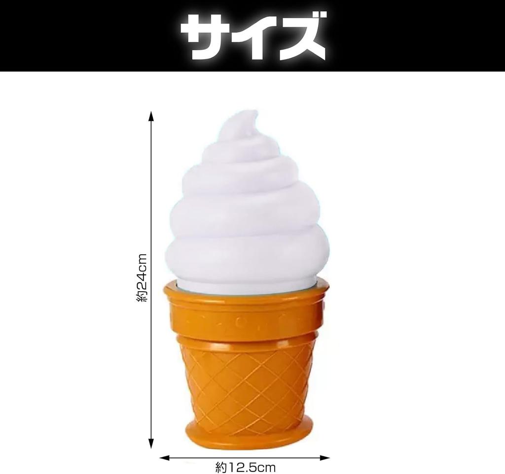 Мягкий кремовый светильник, белый свет, ночник, ночник для спальни, украшение комнаты, ночник Saki&Masa для детей