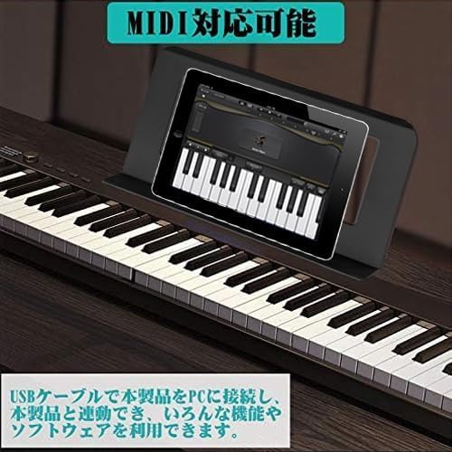 NikoMaku SWAN-X Foldable Digital Piano, 88 Keys, Black, Piano-Size, Compact, Portable, Lightweight, Rechargeable, MIDI Compatible, Includes Pedal, Sof
