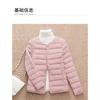 Women S Short Inner Cotton Jacket Solid Color Fitted Long Sleeve Casual