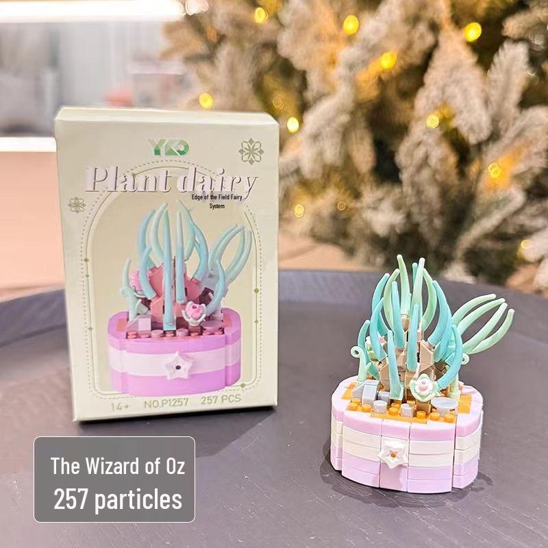 Подарок ко Дню учителя: Совместимые кубики Lego Букет и Суккуленты Игрушки