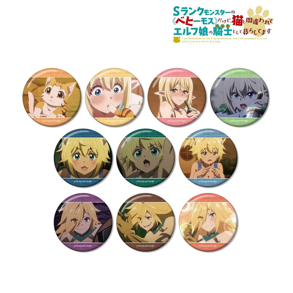 An Monster But Mistaken for a Cat and Living As a Knight of an Elf Girl Trading Scene Box of 10 I'm S-Rank [Behemoth], I'm - Pins,