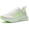 Anta Comfortable Versatile Breathable Rebound Lightweight Low-Top Casual Running Shoes Women Sneaker White Green 122525523-1