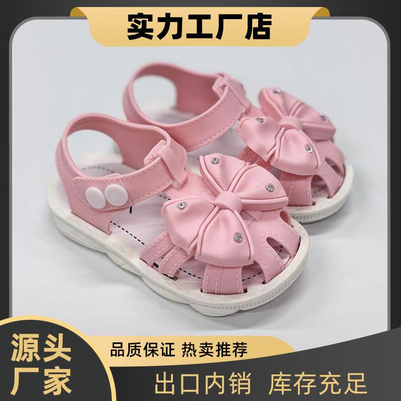Girls' Summer New Sandals Directly Supplied Closed-Toe Shoes for Girls, Toddlers, and Infants with Non-Slip Buckle for Learning to Walk
