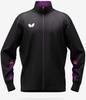 Butterfly Тренировочная куртка для настольного тенниса Persed Jacket 46610 Фиолетовый O