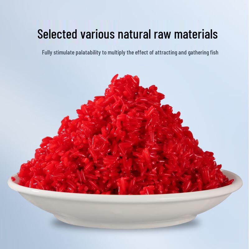 Zhongkui Fermented Rice Fishing Bait