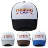 Сетчатая бейсболка Mlfo Thinking Cap для улицы, повседневная кепка-тракер, унисекс, модный аксессуар