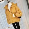 Зимняя женская милая куртка с капюшоном на хлопковой подкладке, женское короткое однотонное пальто с хлебом, студенческая куртка на хлопковой подкладке