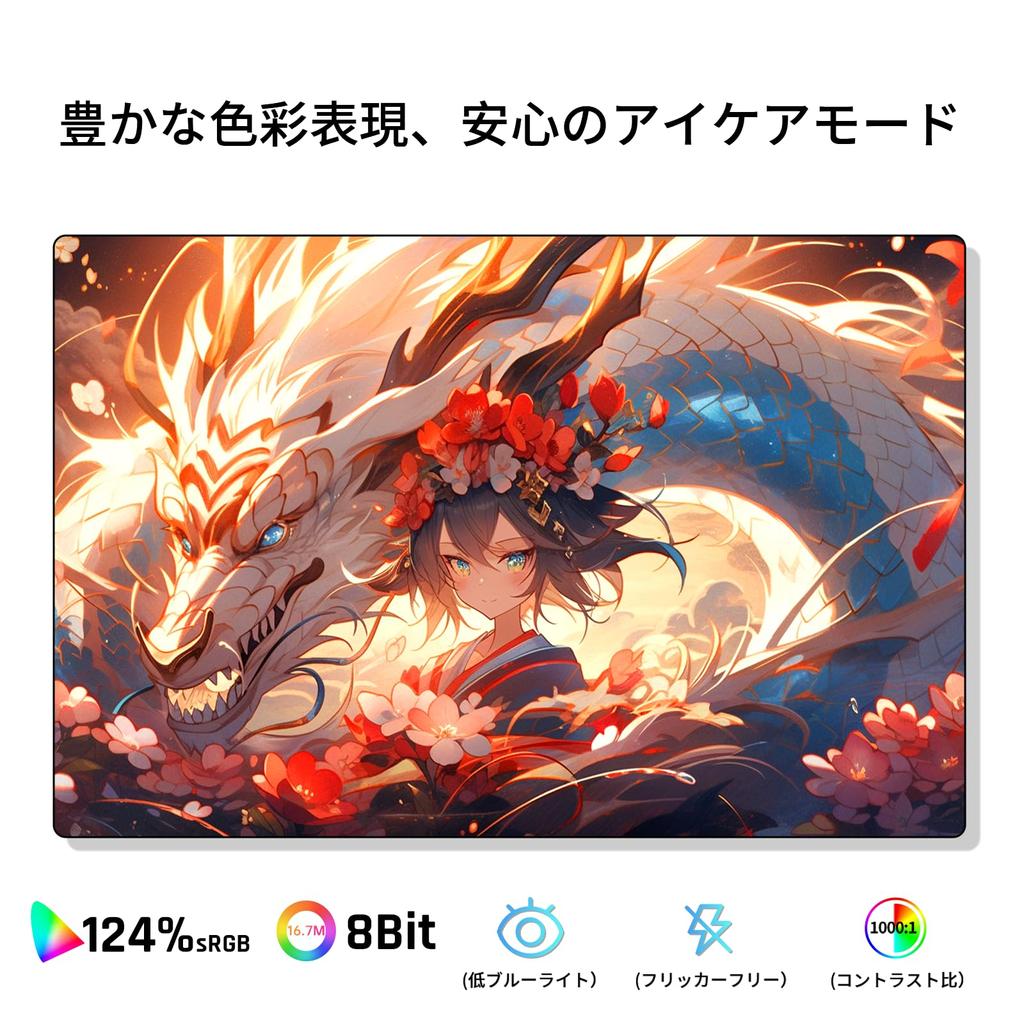 KTC 27 Inch Monitor WQHD Fast IPS 180Hz 1ms Gaming Monitor Low Blue Light Flicker Free FreeSync Compatible High Brightness PS5 Compatible HDMI X 2 DP