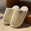 Light Luxury Striped Cotton Slippers Autumn and Winter Indoor Home Velvet Warm Couple Floor Waterproof and Non-slip Slippers
