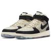 Nike Мужские кроссовки Air Force 1 Mid Culture Day кремовые DO2123-113