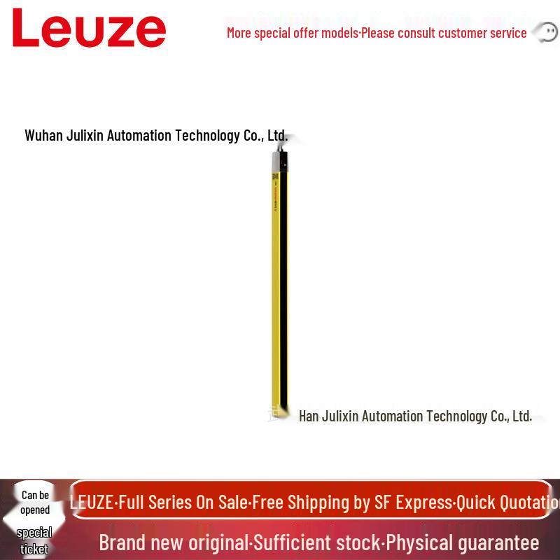MLC320R30-600 Leuze Фотоэлектрический датчик, Световая завеса безопасности и переключатель