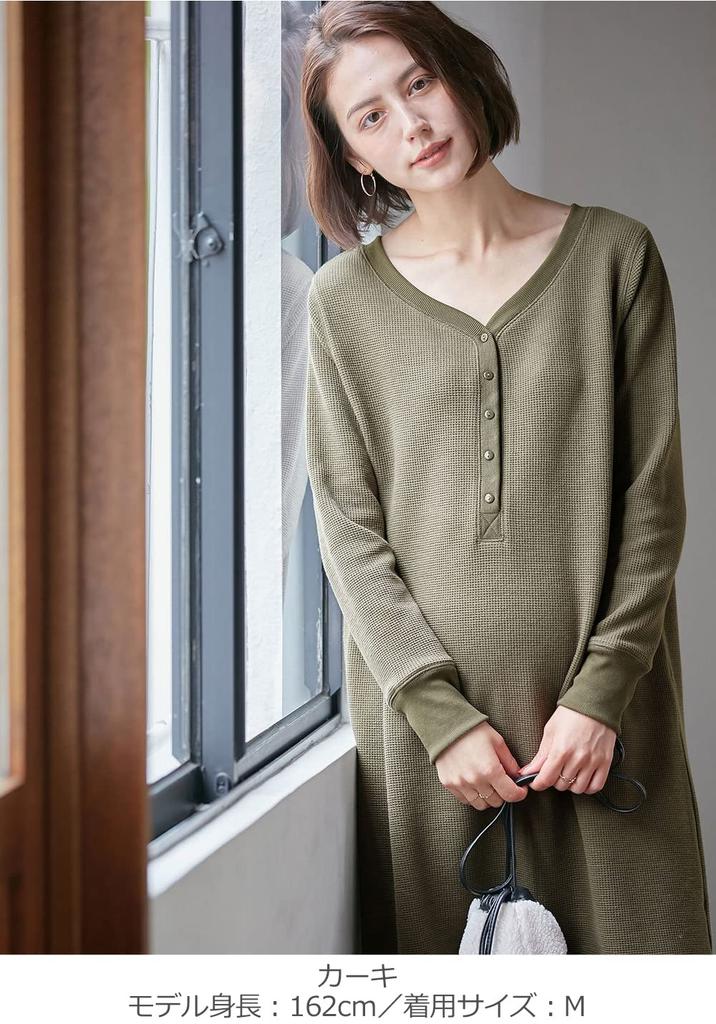 Послеродовой уход Один можно использовать долго после родов Вафельный Хенли с вырезом Один Дородовой Длинный M Хаки [ANGELIEBE] Одежда, Штука, роды, Штука,