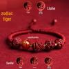 2025 Year of the Snake Cinnabar Zodiac Red String Bracelet - Unisex Benming Year Amulet with Sanhe Liuhe and Buddha Hand Design
