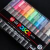 Маркерная ручка Mitsubishi UNI POSCA PC-1M