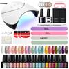 PHOENIXY 20pcs Nail Manicure Gel Set Gel Nail Polish With 36W UV LED Nail Curing Dryer Kit Complete Set Nail Art Tools Varnish Kit