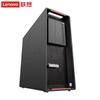 Рабочая станция Lenovo P720 (Китайская версия)