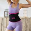 Защита талии Спорт на открытом воздухе Йога Пот Фитнес Мужчины и женщины Велоспорт Эластичная Защитная экипировка для бега Спортивная защита талии