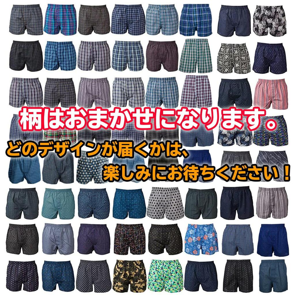 Мужское нижнее белье Y's factory, 100% хлопок, Большие размеры, Трусы с принтом и в клетку, Упаковка 3 шт., 4 шт., 6 шт., 8 шт., 10 шт., Случайный набор, Дышащие, C