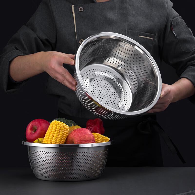 Chahua Stainless Steel Washing & Draining Bowl