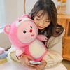 Colorful Plush Loopy Toys Cute Cartoon Girls Children Holiday Gift Dolls